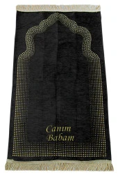 Babalar Günü Yasin Kitabı Tesbih Kişiye Özel İsimli Seccade Seti Siyah thumbnail 5