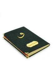 Babalar Günü Yasin Kitabı Tesbih Kişiye Özel İsimli Seccade Seti Siyah thumbnail 7