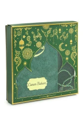 Babalar Günü Yasin Kitabı Tesbih Kişiye Özel İsimli Seccade Seti Yeşil thumbnail 2