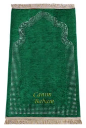 Babalar Günü Yasin Kitabı Tesbih Kişiye Özel İsimli Seccade Seti Yeşil thumbnail 5