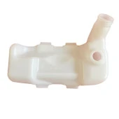 Echo RM/SRM 520 ES Tırpan Benzin Deposu thumbnail 1