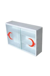 İPEKEL Ecza Dolabı - Beyaz - 1