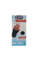 ESM El Bilek Ateli Başparmak Destekli Ayarlanabilir Çift Yönlü thumbnail 3