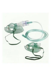 Çocuk (pediatrik) Nebülizatör (nebulizer) Maske Seti - 1