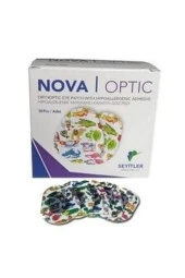 Nova Optic Çocuk Göz Pedi 50'li Çocuk Tekli - 1