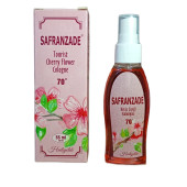 Doğal,Ferahlatıcı Kiraz Çiçeği Kolonyası 55 ml - 3