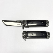 BERFA CEP CAKISI   BF 124 - 1