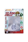 VODASEAL TAK - SÖK SİHİRLİ KARE ASKI - GRİ - 2