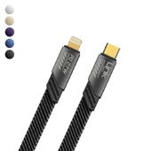 Linktech K473 Mecha Style Type-C to Lightning 27W 1.2mt Şarj Kablosu - 1