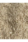 Eslem Avm Karacadağ Pirinci 2 Kg Yeni Mahsul Bez Torbalı - 2