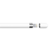 Apple Pencil 1. Nesil Mqly3tu/A İpad Kalemi - 1