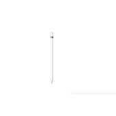 Apple Pencil 1. Nesil Mqly3tu/A İpad Kalemi - 2