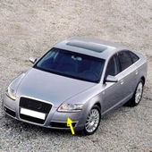 Audi A6 2005-2008 Sol Ön Far Yıkama Pompası Jeti 4F0955101 - 1