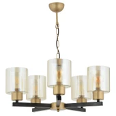 Apliqa Jade 5 Li Avize Eskitme Siyah Boyalı Bal Camlı Modern Genç Odası Yatak Odası Retro Salon Avize thumbnail 3