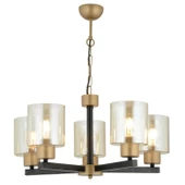 Apliqa Jade 5 Li Avize Eskitme Siyah Boyalı Bal Camlı Modern Genç Odası Yatak Odası Retro Salon Avize thumbnail 5