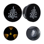 POWERMASTER PM-24453 3000K ALLAH DEKORATİF LED DUVAR APLİK - 1