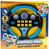 ERDEM DİDİ DİREKSİYON PİLSİZ ER-DİDİ 01 - 1