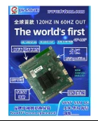 LCD PANEL FLEXİ REPAİR KART 120 HZ IN 60 HZ OUT QK6M70C thumbnail 1