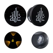 Powermaster PM-24453 3000K Allah Dekoratif LED Duvar Aplik - 1