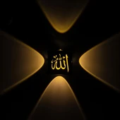 Powermaster PM-24449 3000K Allah Dekoratif LED Duvar Aplik - 6