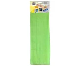 Magic Dose Mikrofiber Bez 50x70cm thumbnail 4