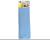 Magic Dose Mikrofiber Bez 50x70cm thumbnail 2