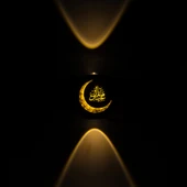 Powermaster Hilal Ay Dekorlu Duvar Aplik Dekoratif Gece Lambası Led Aydınlatma 115x115x51 mm - 3