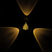 Ayt Powermaster Duvar Aplik Allah Dekorlu Gece Lambası Dekoratif Aplik Led Aydınlatma 95x95x50 mm - 6