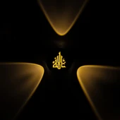 Ayt Powermaster Duvar Aplik Allah Dekorlu Gece Lambası Dekoratif Aplik Led Aydınlatma 95x95x50 mm - 3