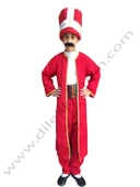 Mehter Çocuk Kostümü Mehteran Kıyafeti - 1