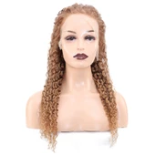 Afro Dalga Front Lace Gerçek Tül Peruk - Kumral - 60-65cm - 1
