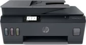 HP A4 SMART TANK 530 4SB24A RENKLİ ÇOK FONKSİYONLU TANKLI KABLOSUZ YAZICI - 1