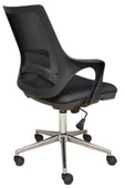 PORTERO DESIGN Kontez Ofis Büro Çalışma Koltuğu Öğrenci Sandalyesi Krom Ayak Renk Siyah1 Tekerlek - 4