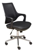 PORTERO DESIGN Kontez Ofis Büro Çalışma Koltuğu Öğrenci Sandalyesi Krom Ayak Renk Siyah1 Tekerlek - 2