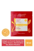 Hibiscus&shea Butter Kıvırcık Ve Dalgalı Saçlar Duş Öncesi Saç Bakım Maskesi 50ml-vegan - 1
