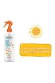 Güneş Kremi Koruyucu Çocuk Losyonu 200 ml - 1
