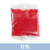 10.000 Hard Ball Bullet Sert Jel Mermi Sert Su Maymunu kırmızı - 2