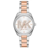 Michael Kors MK7383 Kadın Kol Saati thumbnail 1