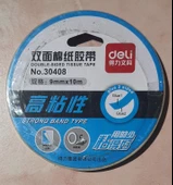 Deli  Çift Taraflı Bant 9mm×10m - 1