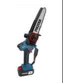 Proter PST 120 ST Şarjlı Kömürsüz Akülü Dal Budama Testeresi 20V 4.0Ah - 1