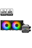 MSI MAG CORELIQUID M240 SIVI SOĞUTMA - 1