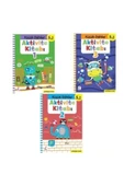 Küçük Dahiler Aktivite Seti (5+ Yaş) (3 Kitap Takım) Okul Öncesi - 1