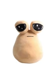 Pou Bebek Peluş Oyuncak - 1