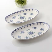 GÜRAL PORSELEN Elıps 2 Parça 25 Cm Bone Kayık Tabak - 1654 - 1
