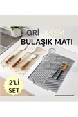 2 Adet Büyük Boy Krem ve Gri 44 X 33 Cm Silikon Bulaşık Kurutma Matı  Bulaşık Altlığı - 1