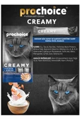 Prochoice Creamy Kediler İçin Tavuklu Karidesli Sıvı Kedi Ödül 4x15 gr - 2