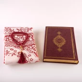 Kuran +  Seccade +  Tesbih Hediye Seti (Hafız Boy, Termo Deri, Desenli Kutu, Bordo) thumbnail 2