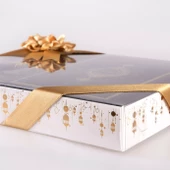 Kuran +  Seccade +  Tesbih Hediye Seti (Hafız Boy, Termo Deri, Desenli Kutu, Siyah) thumbnail 5