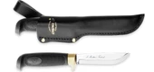 MARTTIINI 11 CM CONDOR RIISTA BICAK (185014) - 2