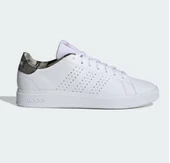 adidas Advantage Base 2.0 Spor Ayakkabı IH0071 - 1